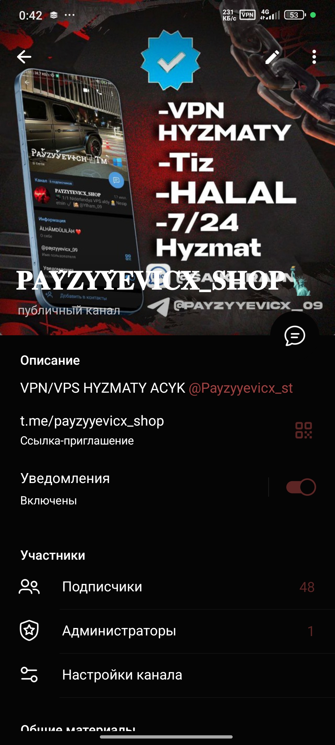 Hoş geldiniz fotoğrafı